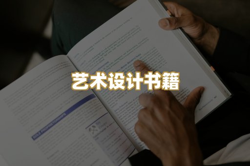 技术手册资料